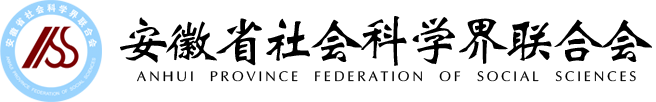 无为市文明网
